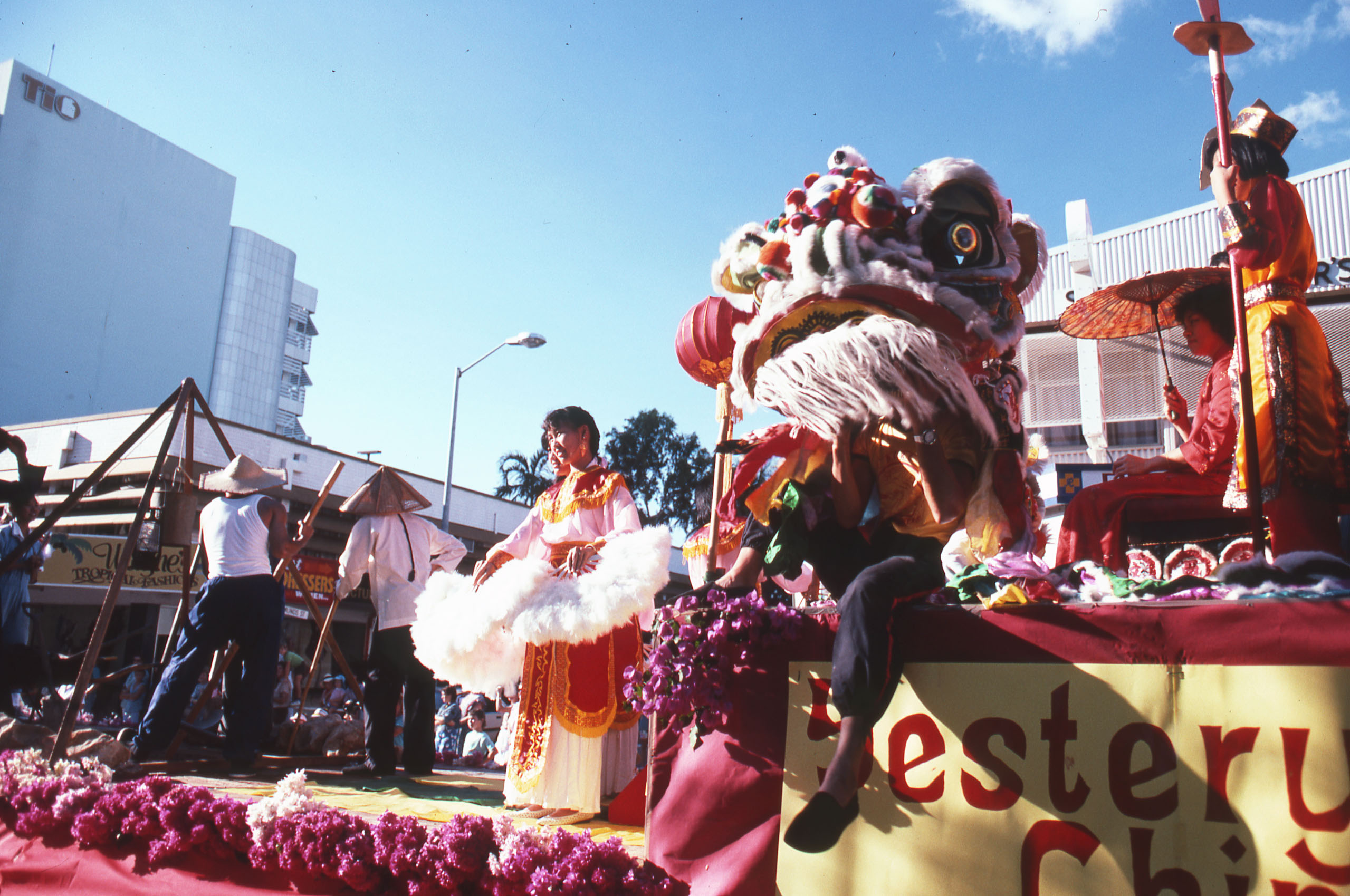 Chinese cultural celebrations